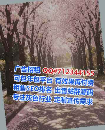 虎丘借腹生子机械制造公司